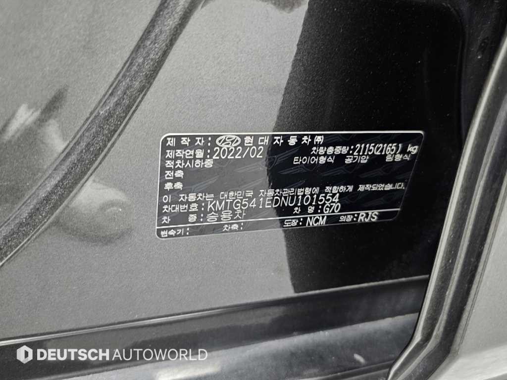 제네시스 G70 더 뉴 G70 가솔린 3.3T 4WD 이미지 20