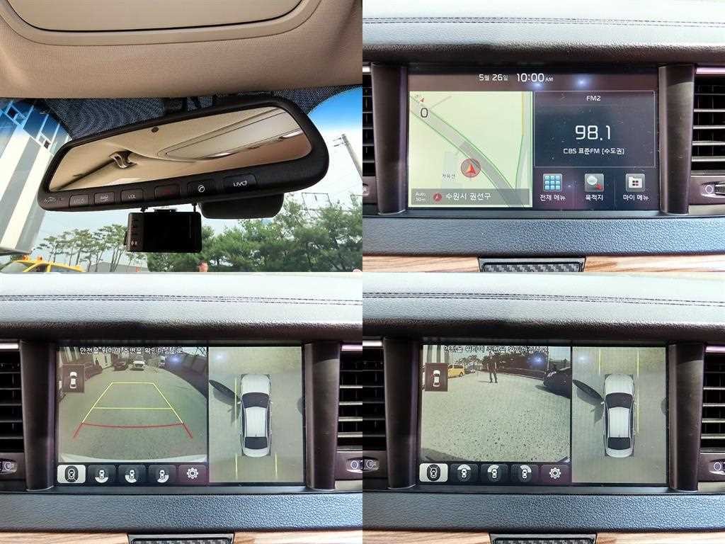 기아 K7 올 뉴 K7 2.4 GDI 프레스티지 이미지 18