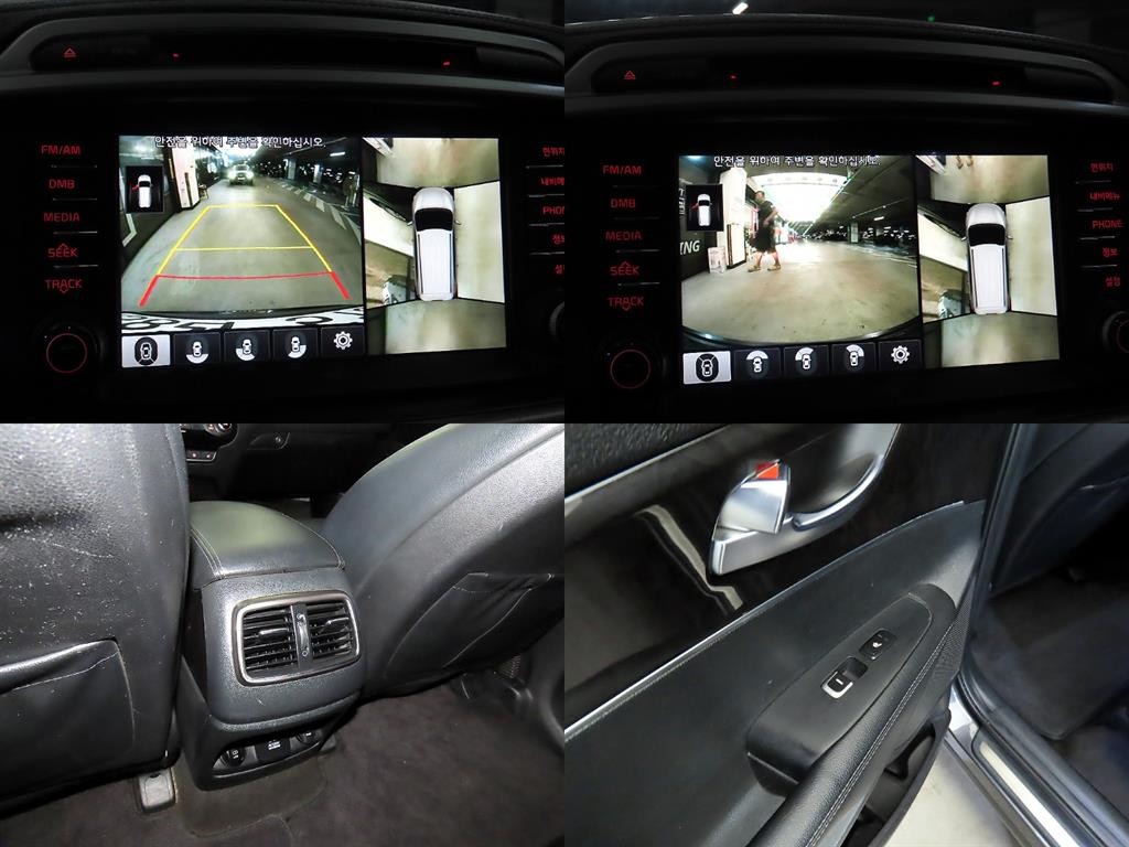기아 쏘렌토 올 뉴 쏘렌토 디젤 2WD 2.0 노블레스 스페셜 이미지 17