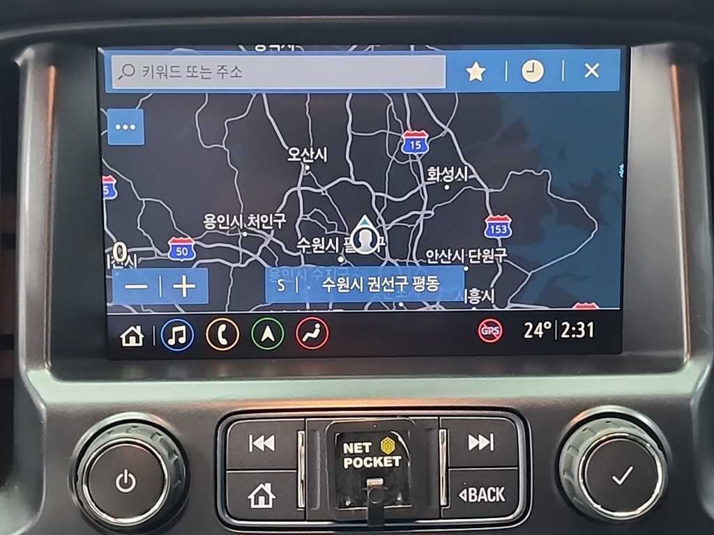 쉐보레 콜로라도 리얼 뉴 콜로라도 3.6 Z71-X 미드나잇 4WD 이미지 14