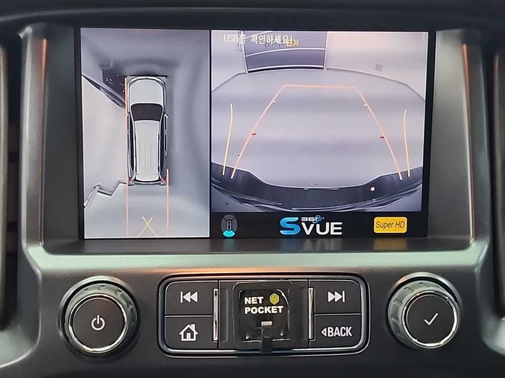 쉐보레 콜로라도 리얼 뉴 콜로라도 3.6 Z71-X 미드나잇 4WD 이미지 15