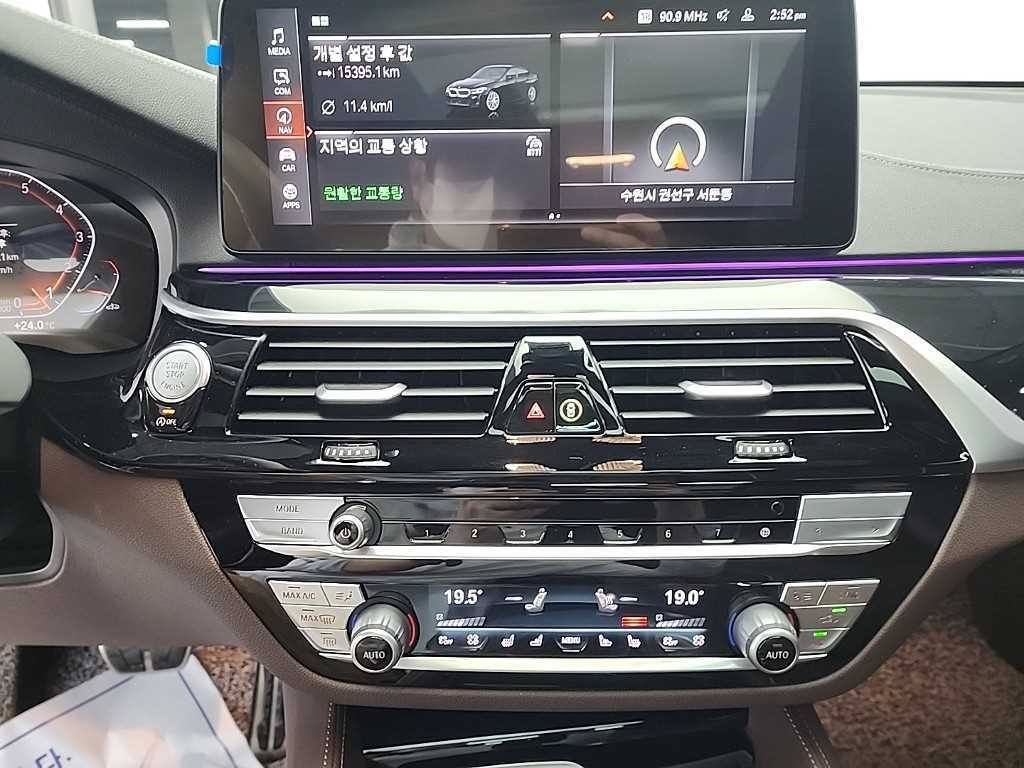 BMW 그란투리스모 6시리즈 GT (G32) 630i xDrive M 스포츠 이미지 10