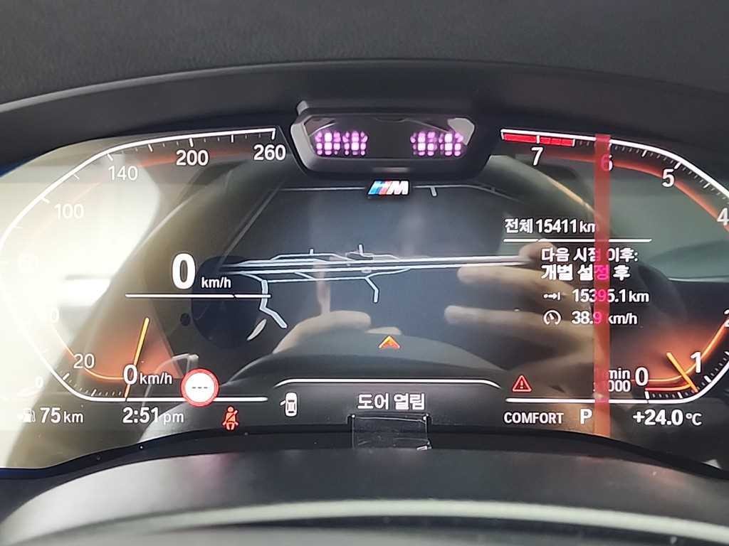 BMW 그란투리스모 6시리즈 GT (G32) 630i xDrive M 스포츠 이미지 6