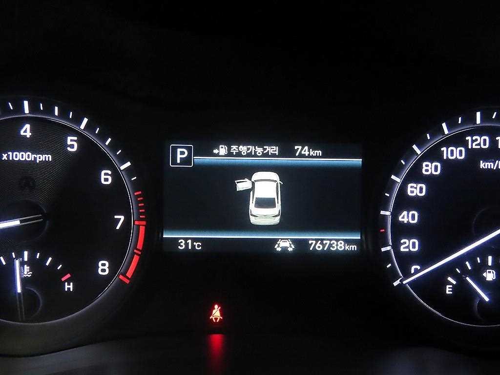 제네시스 G80 3.3 GDI AWD 럭셔리 이미지 10