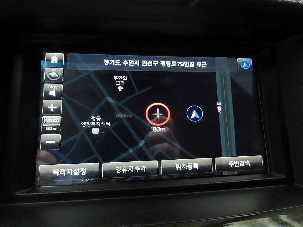 제네시스 G80 3.3 GDI AWD 럭셔리 이미지 15
