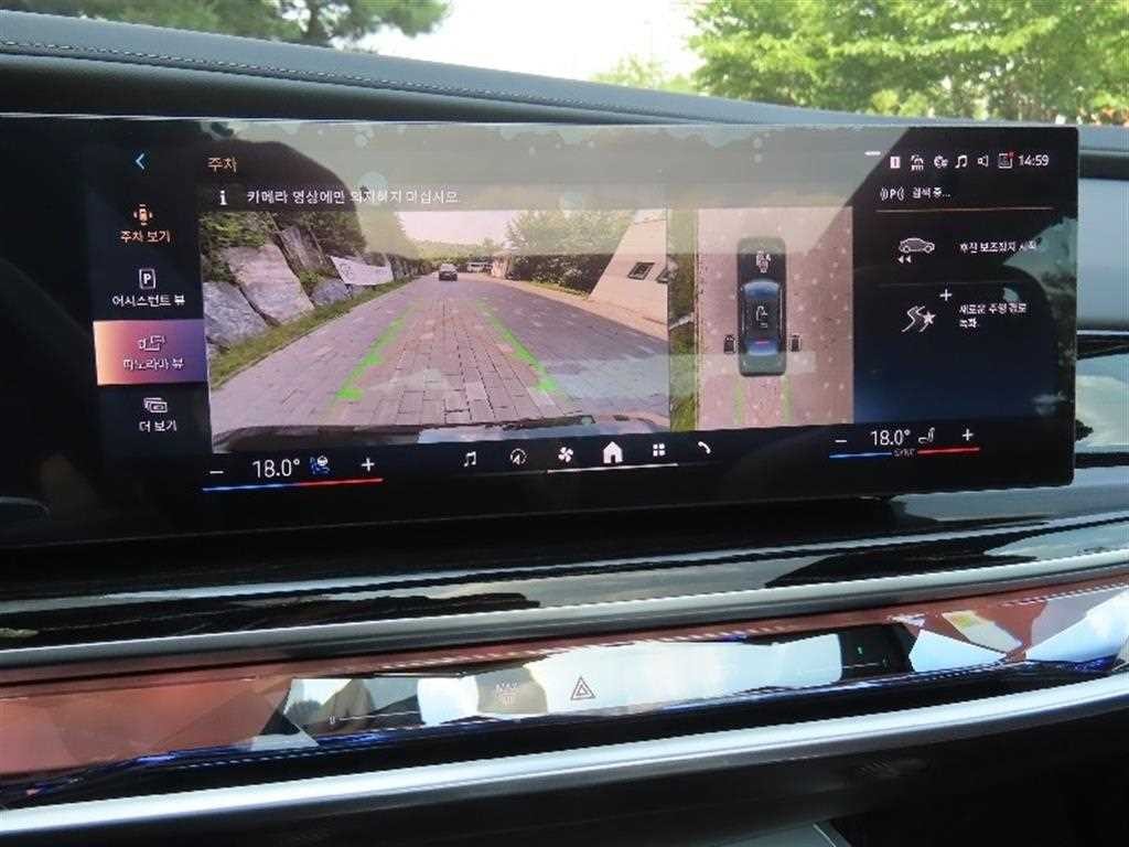 BMW 7시리즈 7시리즈 (G70) 740i xDrive M 스포츠 리미티드 이미지 8