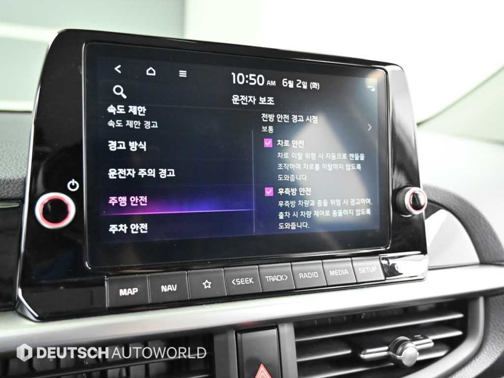 기아 모닝 더 뉴 모닝 (JA) 1.0 가솔린 프레스티지 이미지 17