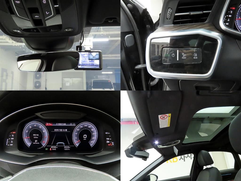 아우디 A6 A6 (C8) 45 TFSI 콰트로 프리미엄 이미지 17