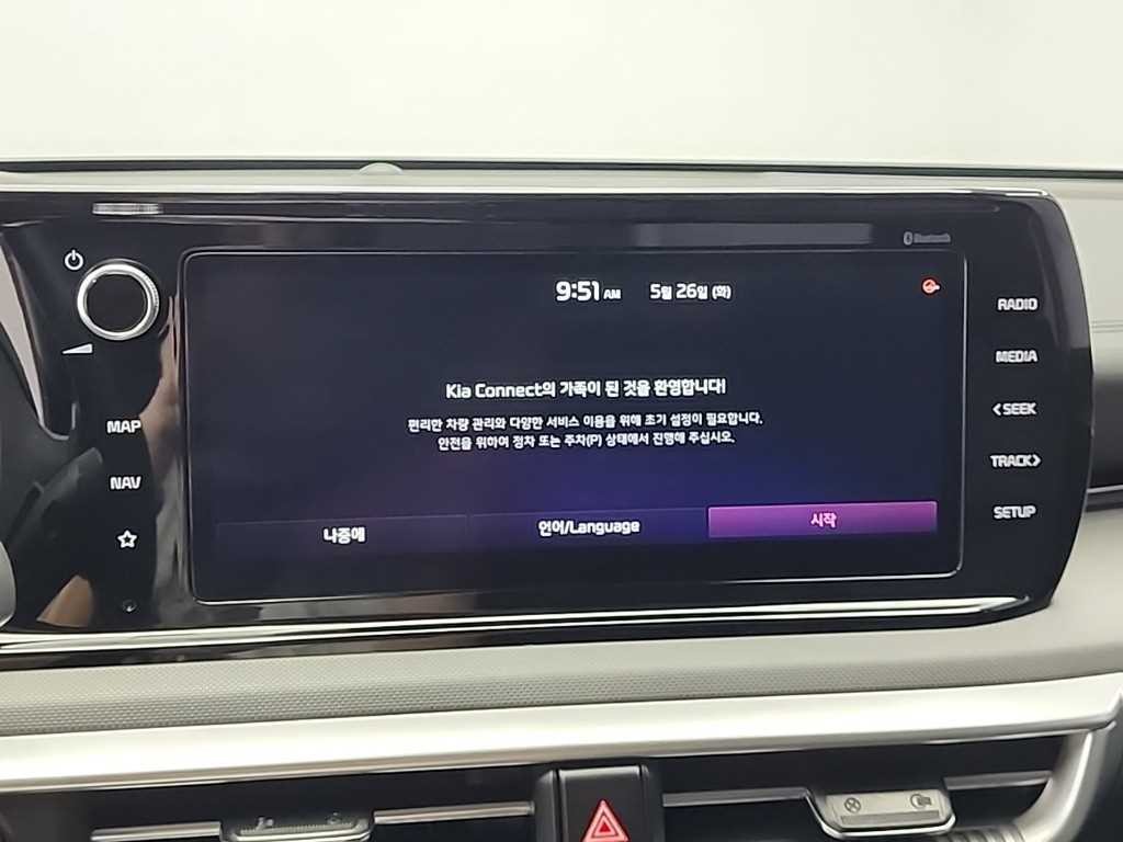 기아 K5 K5 3세대 LPI 2.0 (렌터카) 트렌디 이미지 13
