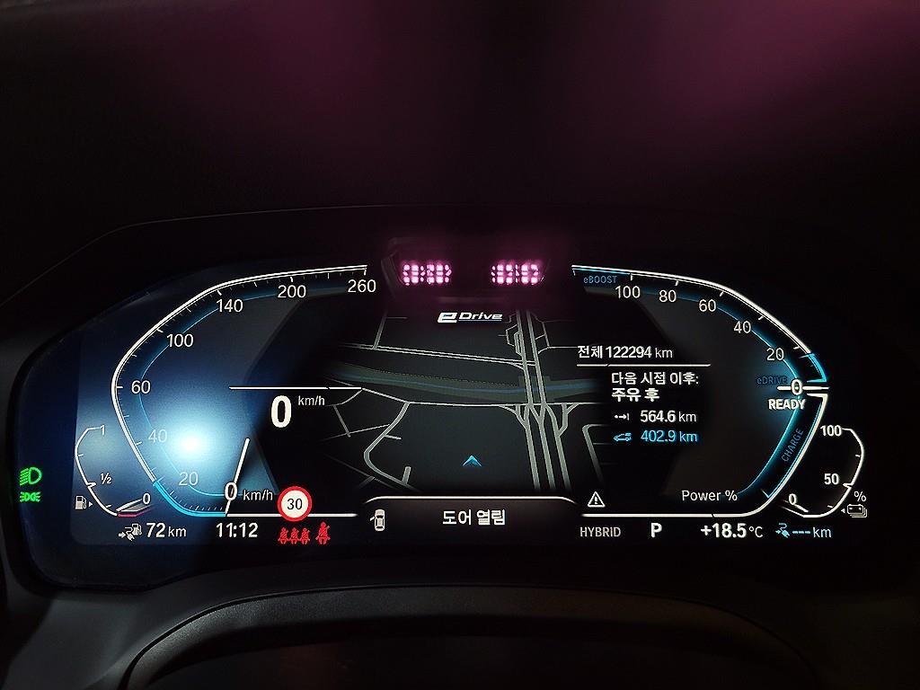 BMW 3시리즈 3시리즈 (G20) 330e 럭셔리 이미지 10