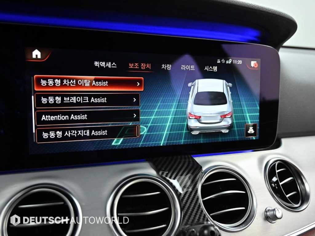 벤츠 E 클래스 E-클래스 W213 E250 아방가르드 이미지 17