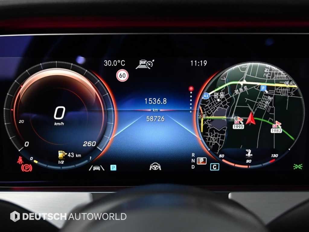 벤츠 E 클래스 E-클래스 W213 E250 아방가르드 이미지 8