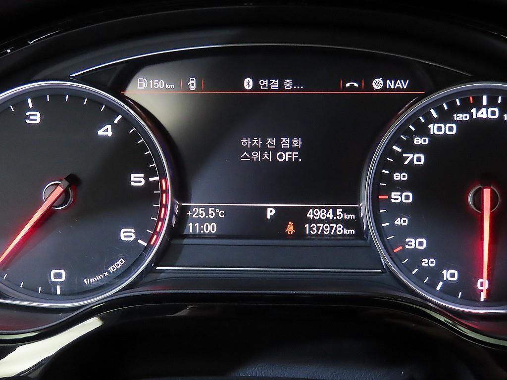 아우디 A8 뉴A8 3.0 TDI 콰트로 이미지 9