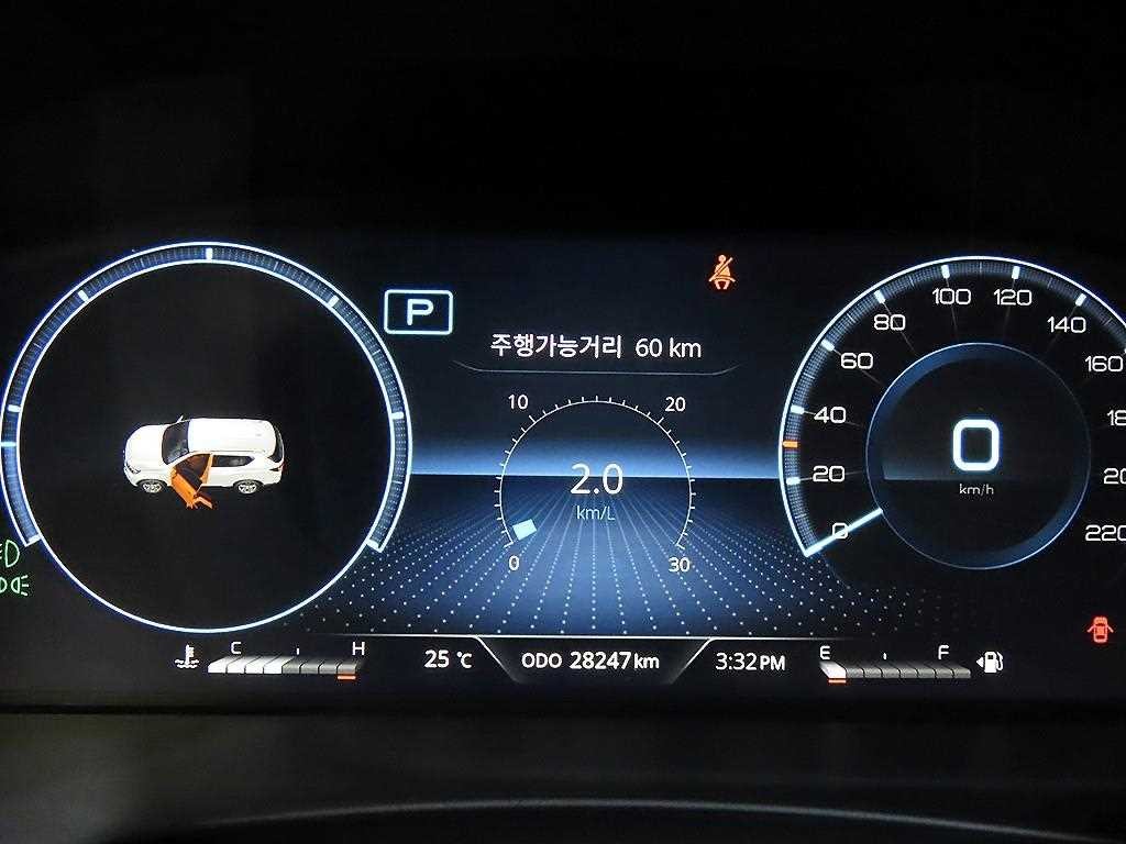 KG모빌리티(쌍용) 렉스턴 올 뉴 렉스턴 (Y450) 디젤 2.2 4WD 프레스티지 이미지 9