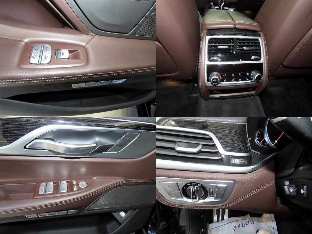 BMW 7시리즈 7시리즈 (G11) 740Ld xDrive M 스포츠 이미지 17