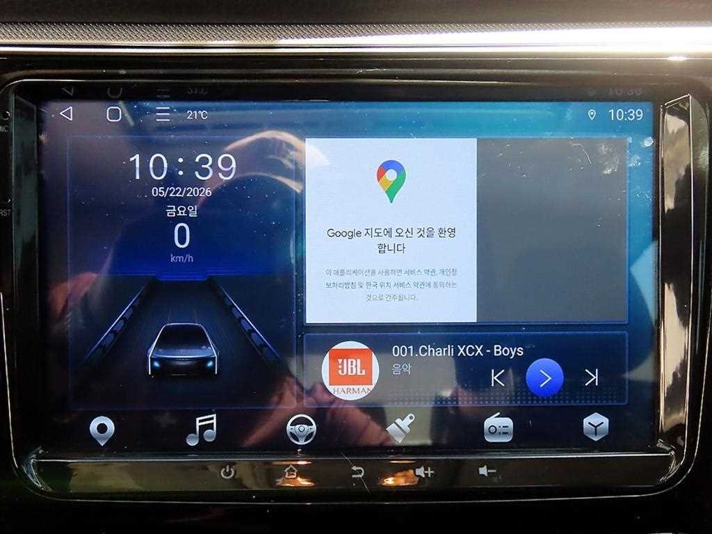 폭스바겐 파사트 더 뉴 파사트 2.0 TSI 이미지 13