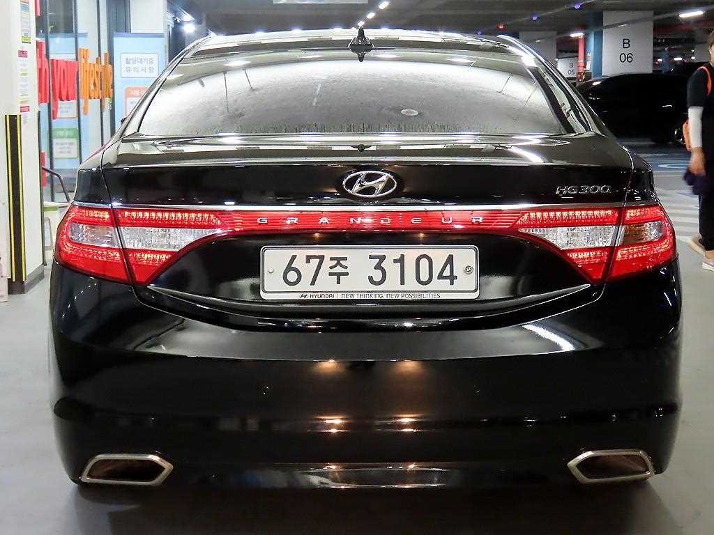 현대 그랜저 그랜저 HG HG240 MODERN 컬렉션 이미지 5