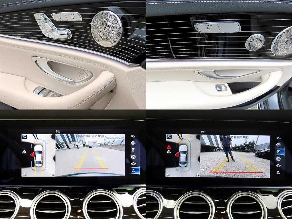 벤츠 E 클래스 E-클래스 W213 E450 4MATIC 익스클루시브 이미지 17
