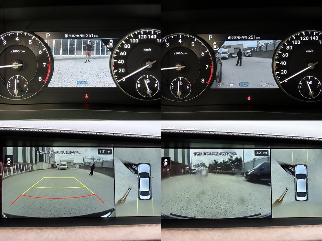 제네시스 G90 5.0 GDI AWD 프레스티지 이미지 17