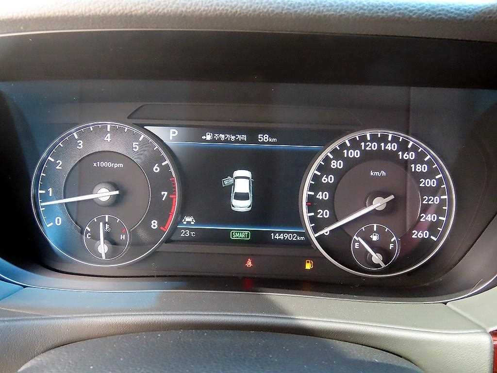 제네시스 EQ900 3.8 GDI AWD 프리미엄 럭셔리 이미지 9