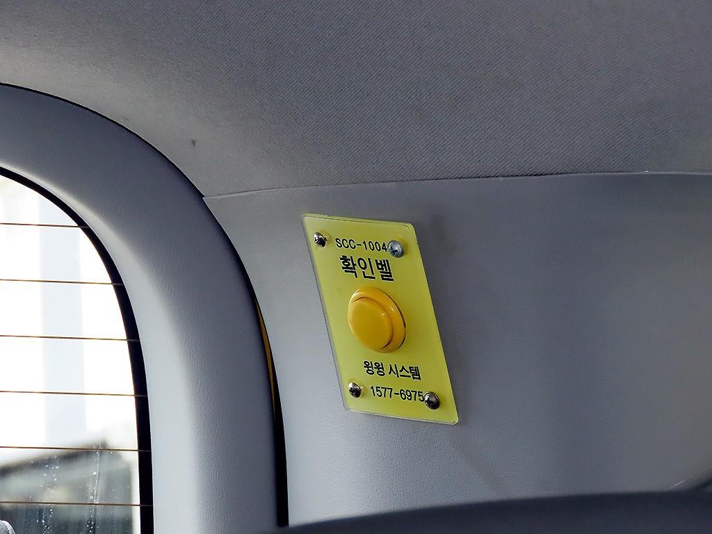 현대 스타렉스 그랜드 스타렉스 12인승 왜건 2WD 어린이보호차 CVX 럭셔리 이미지 17