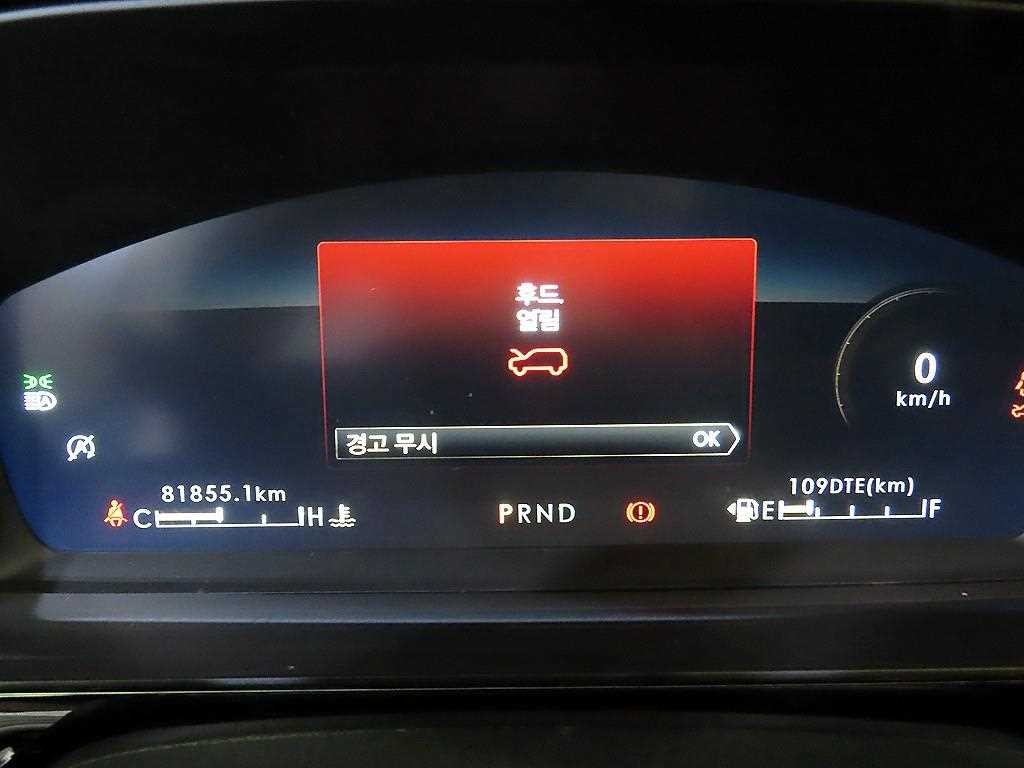 링컨 코세어 2.0 리저브 AWD 이미지 9