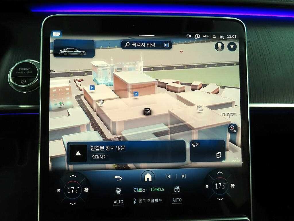 벤츠 S 클래스 S클래스-W223 S350 d 이미지 15