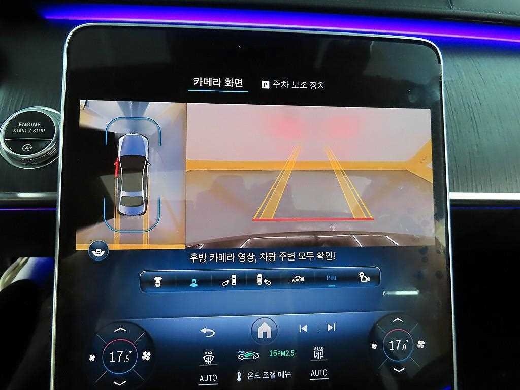 벤츠 S 클래스 S클래스-W223 S350 d 이미지 16