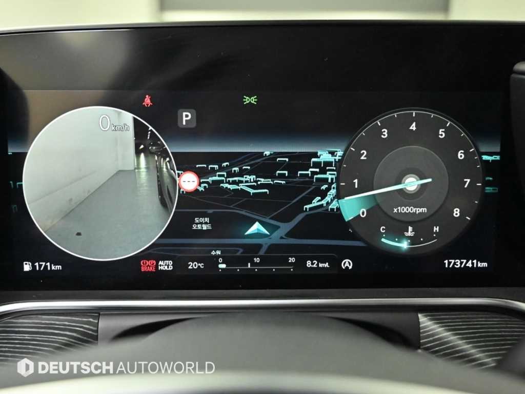 제네시스 G90 G90(RS4) 3.5T GDI AWD 이미지 8