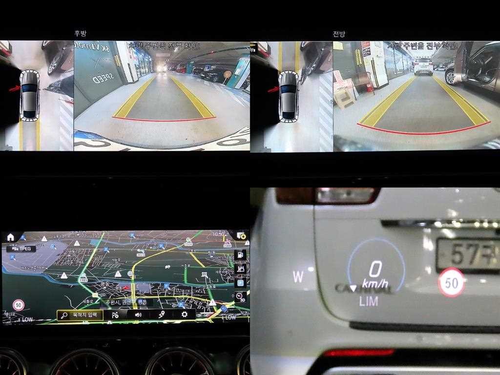 벤츠 AMG GT 4도어 43 4MATIC+ 이미지 18