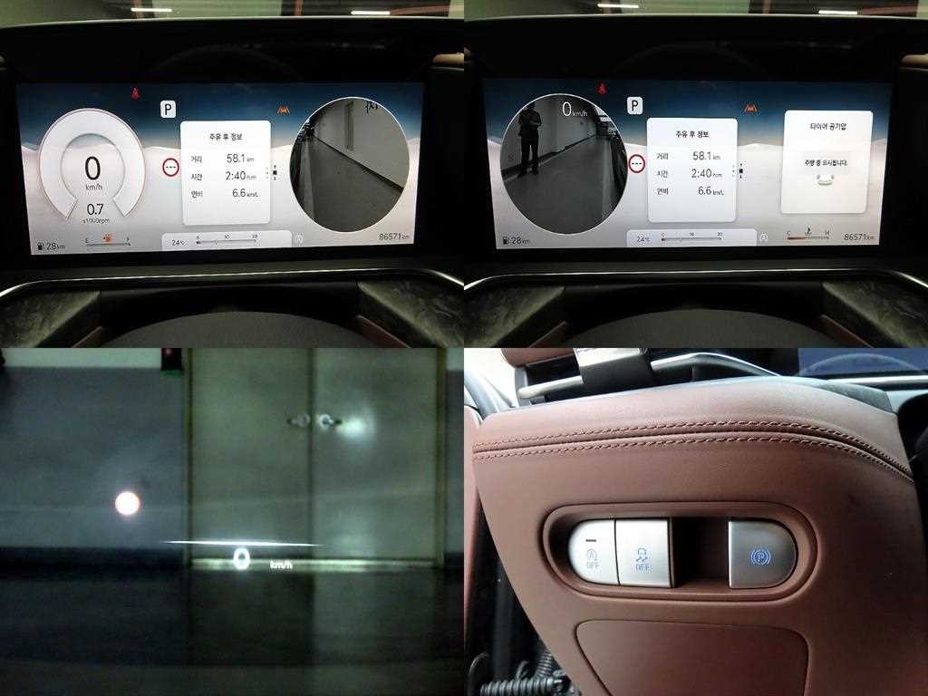 제네시스 G90 G90(RS4) 3.5T GDI e-S/C AWD 이미지 16