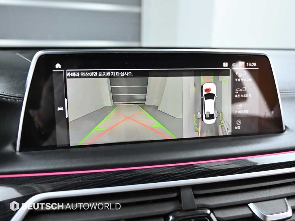 BMW 7시리즈 7시리즈 (G11) 730Ld xDrive M 스포츠 이미지 15