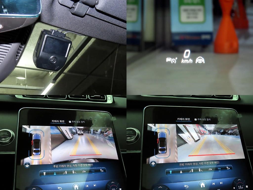 벤츠 S 클래스 S클래스-W223 S350 d 이미지 18