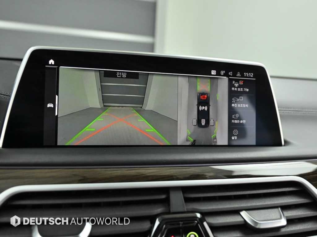 BMW 7시리즈 7시리즈 (G11) 740Li xDrive 디자인 퓨어 엑설런스 이미지 15