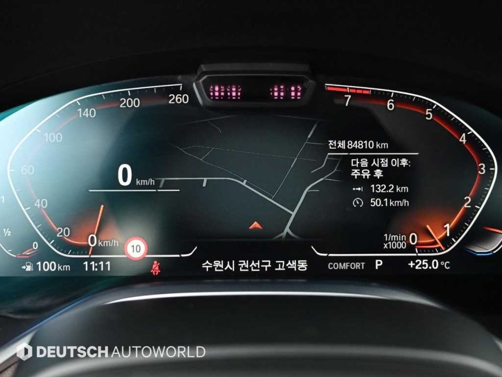 BMW 7시리즈 7시리즈 (G11) 740Li xDrive 디자인 퓨어 엑설런스 이미지 8