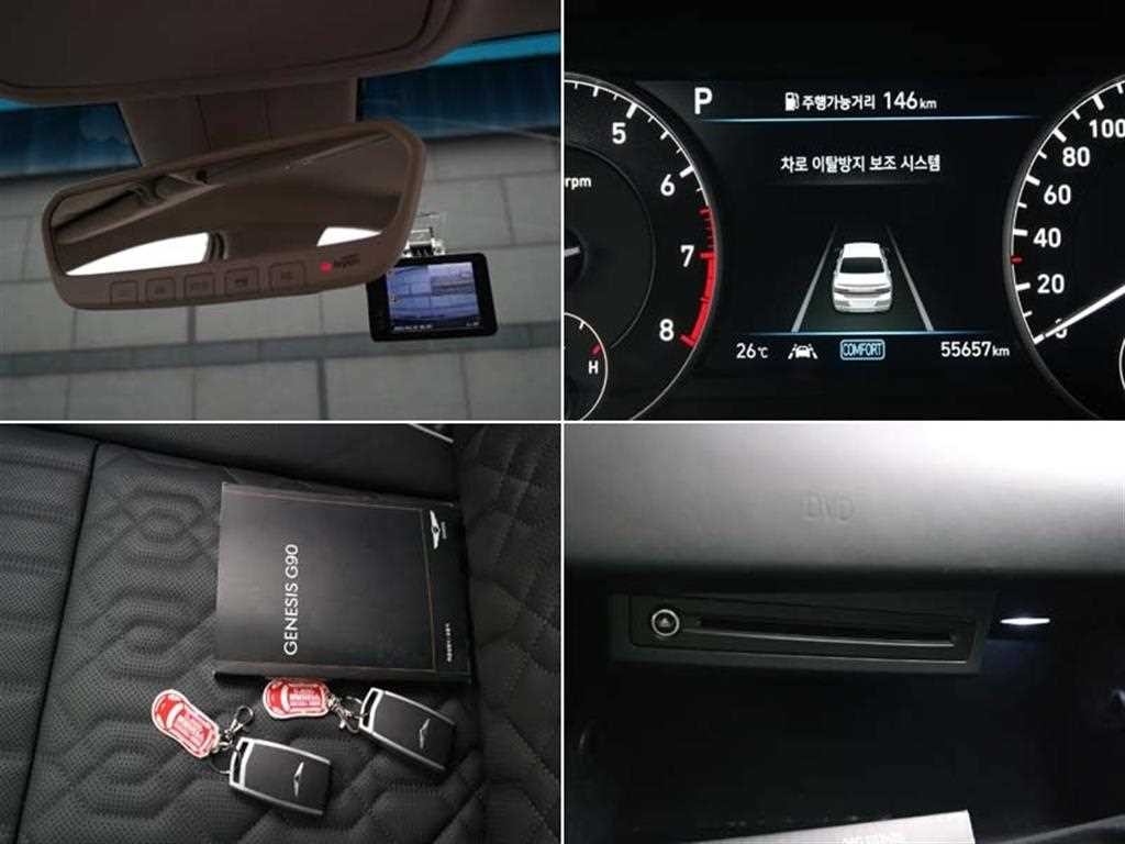 제네시스 G90 5.0 GDI AWD 리무진 프레스티지 이미지 18