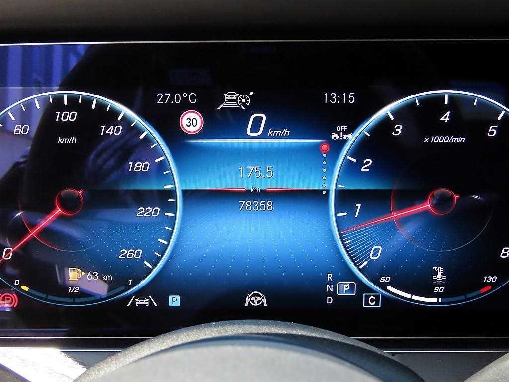 벤츠 E 클래스 E-클래스 W213 E250 아방가르드 이미지 9