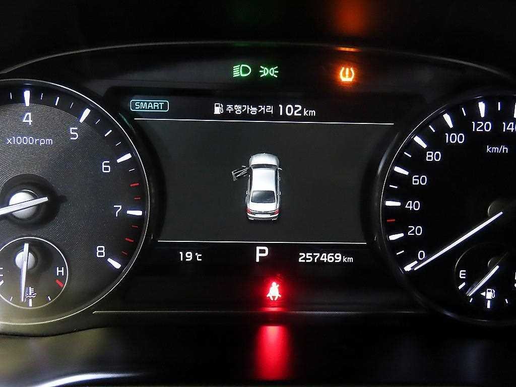 기아 K9 더 K9 3.8 GDI AWD 플래티넘Ⅱ 이미지 9
