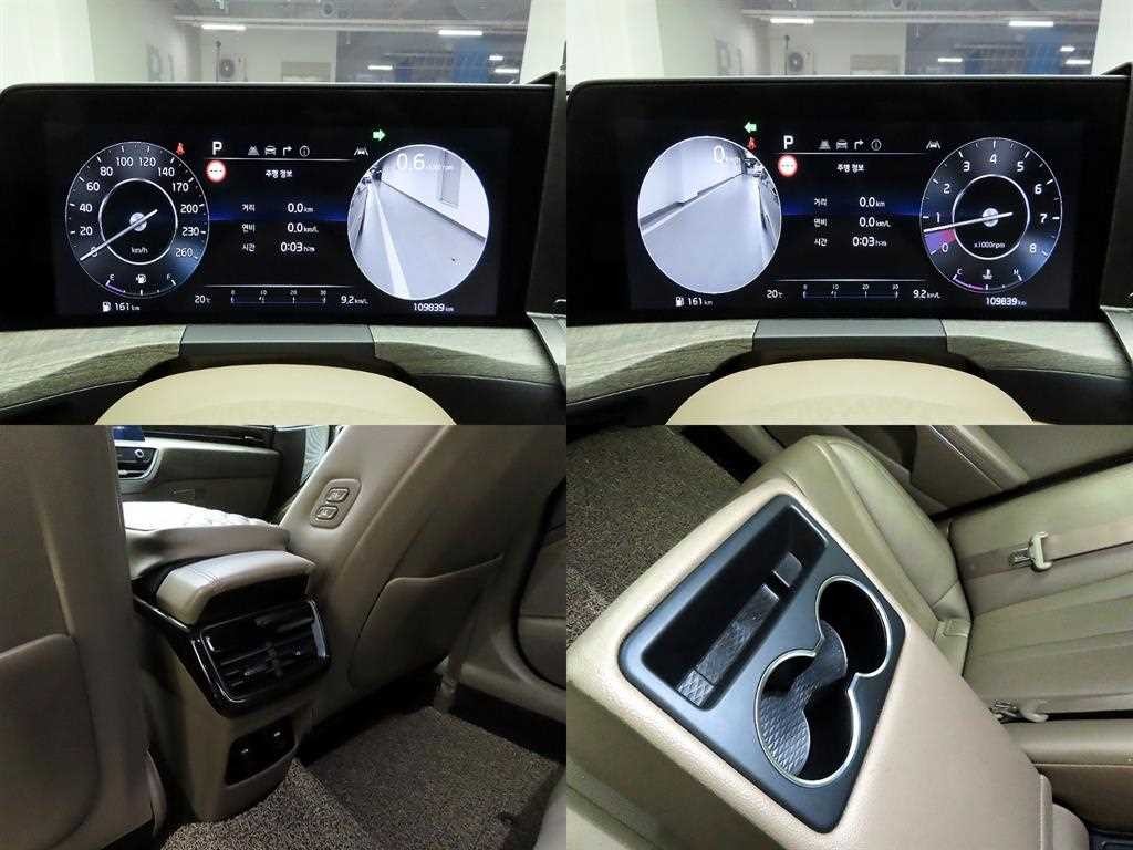 기아 K8 2.5 2WD 노블레스 이미지 18