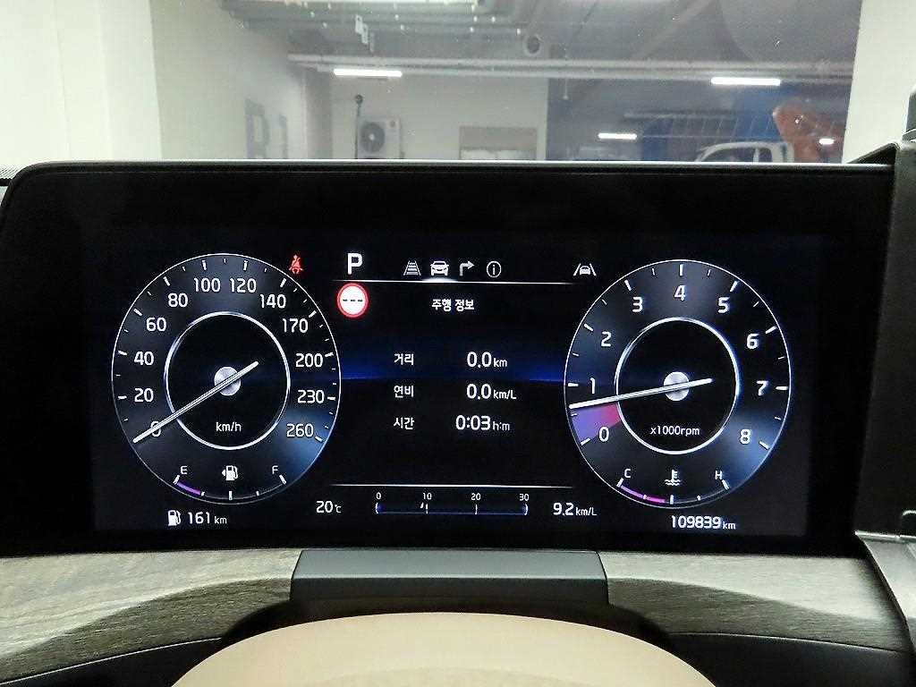 기아 K8 2.5 2WD 노블레스 이미지 6