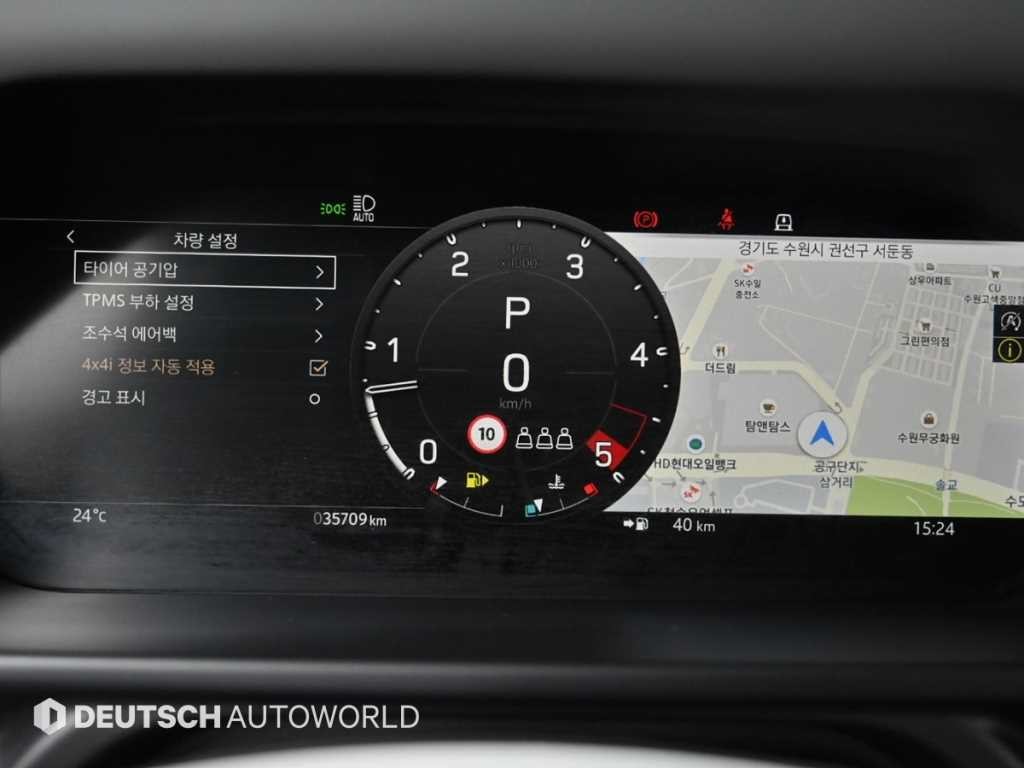 랜드로버 디펜더 디펜더 (L663) 110 D300 HSE 이미지 8