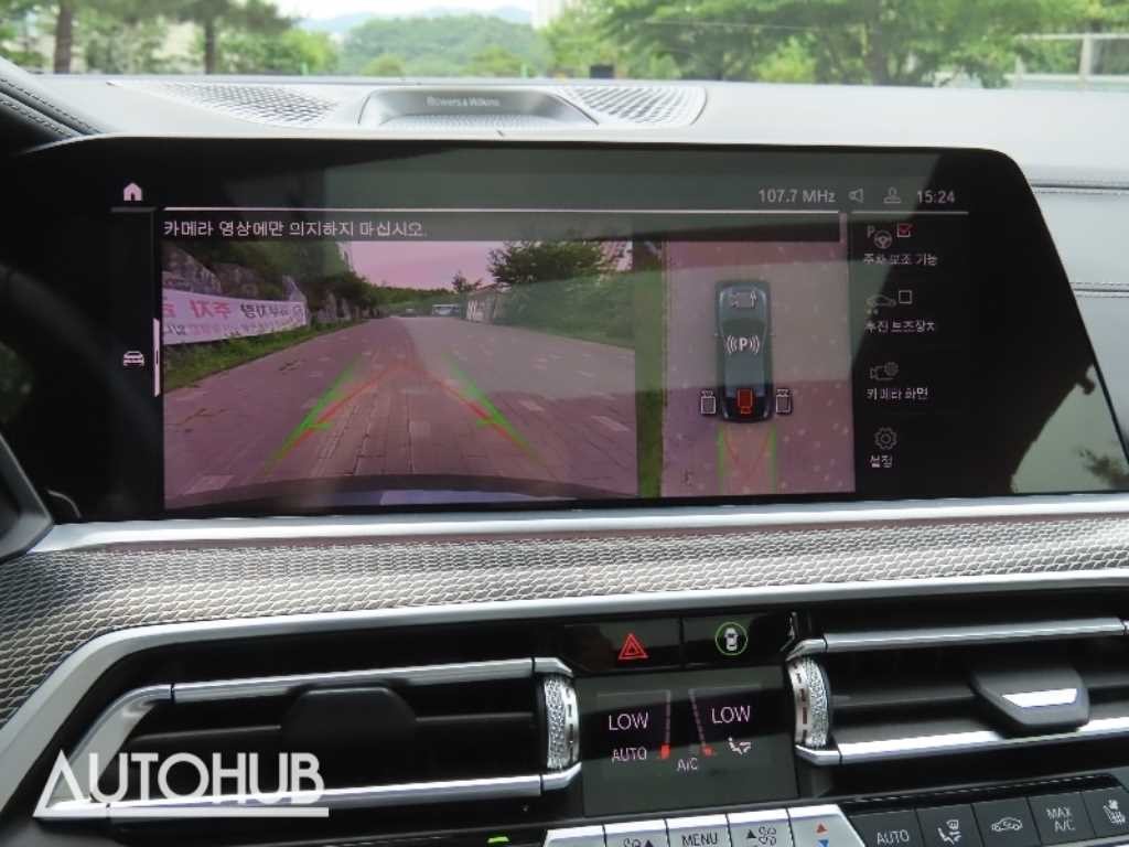 BMW X6 X6 (G06) xDrive 40i M 스포츠 이미지 10