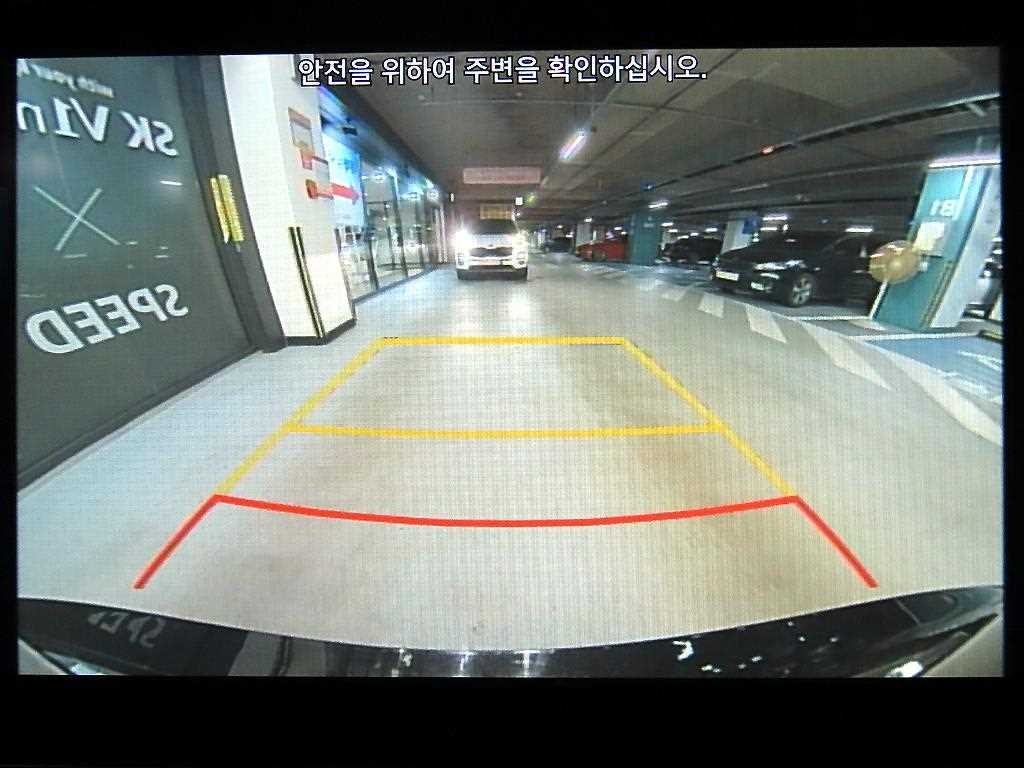 현대 그랜저 더 뉴 그랜저 IG LPI 3.0 프리미엄 이미지 15