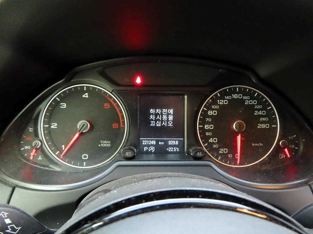 아우디 Q5 35 TDI 콰트로 이미지 5