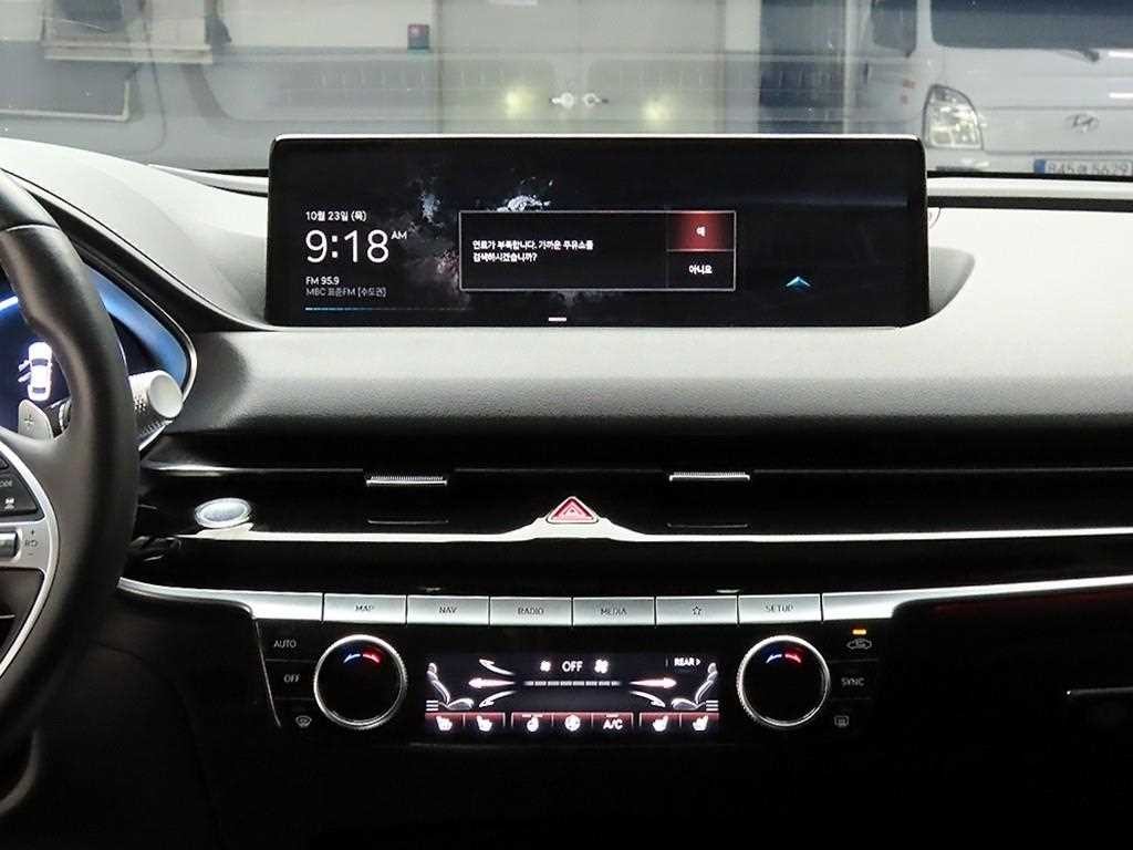 제네시스 G80 G80(RG3) 3.5 가솔린 터보 AWD 이미지 8