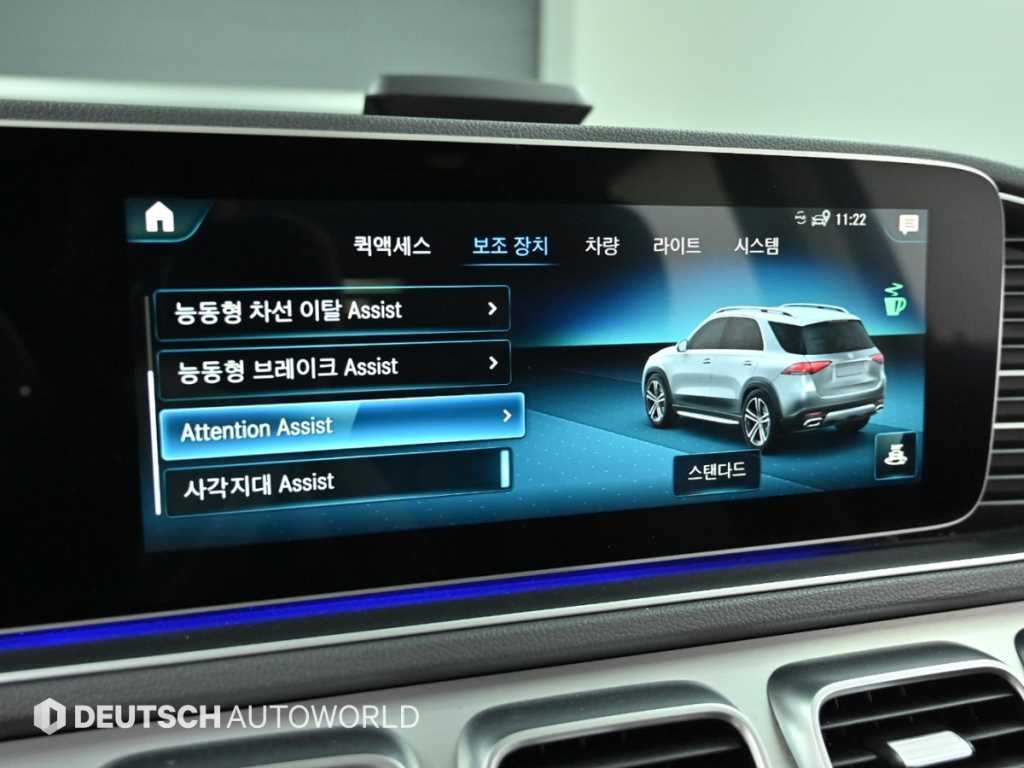 벤츠 GLE 클래스 GLE 클래스 W167 GLE 300d 4MATIC 이미지 17