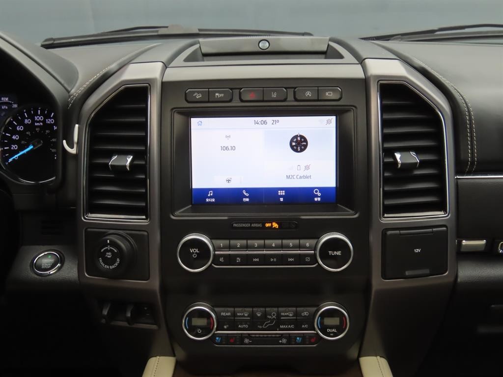 포드 익스피디션 3.5 EcoBoost Platinum 이미지 12