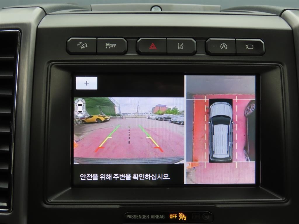 포드 익스피디션 3.5 EcoBoost Platinum 이미지 17