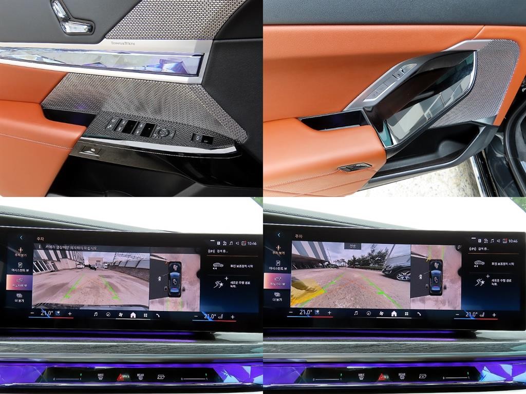 BMW 7시리즈 7시리즈 (G70) 740i sDrive M 스포츠 이미지 18