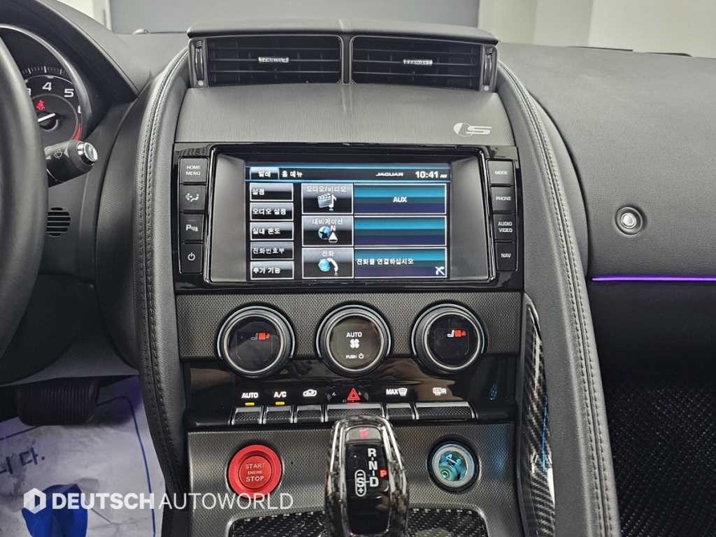 재규어 F-TYPE 3.0 S 쿠페 이미지 14